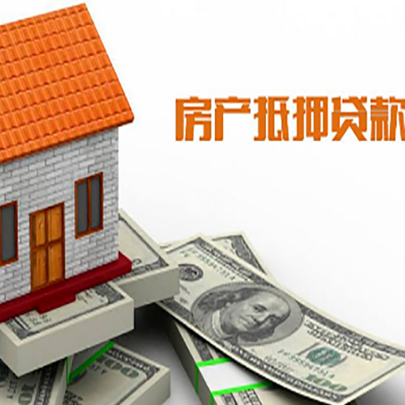 韶山贷款中介公司新渝启服办理条件